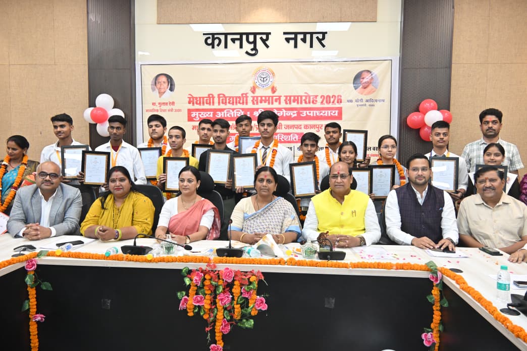 https://lokbharti.co.in/public/uploads/images/newsimages/dainiklokbhartiimage01062026_125133_WhatsApp Image 2026-06-01 at 5.38.36 PM.jpeg
